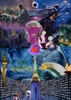 Total Eclipse - 82 KB